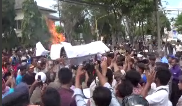 demo